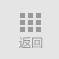 九游会